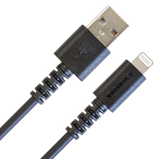 iPhone 充電 ケーブル USB A to ライトニング ケーブル スタンダード