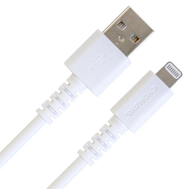 iPhone 充電 ケーブル USB A to ライトニング ケーブル スタンダード