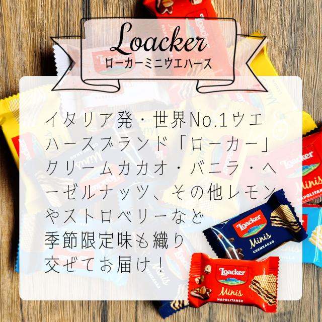 プチギフト お菓子 退職 300円 個包装 お礼の品 ありがとう お世話に