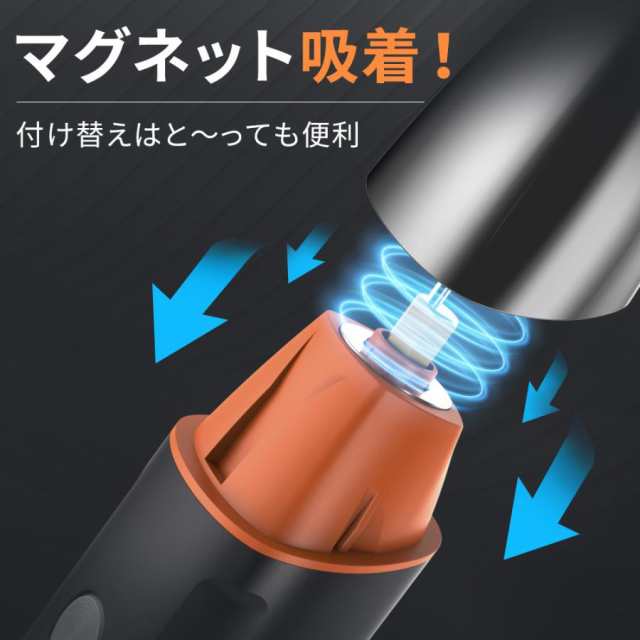 体毛トリマー シェーバー ボディシェーバー メンズ 電動バリカン 鼻毛カッター USB充電式 LED ヘアカッター 髭剃り IPX7防水 水洗い  多機のはau PAY マーケット Pecora Net au PAY マーケット－サイト