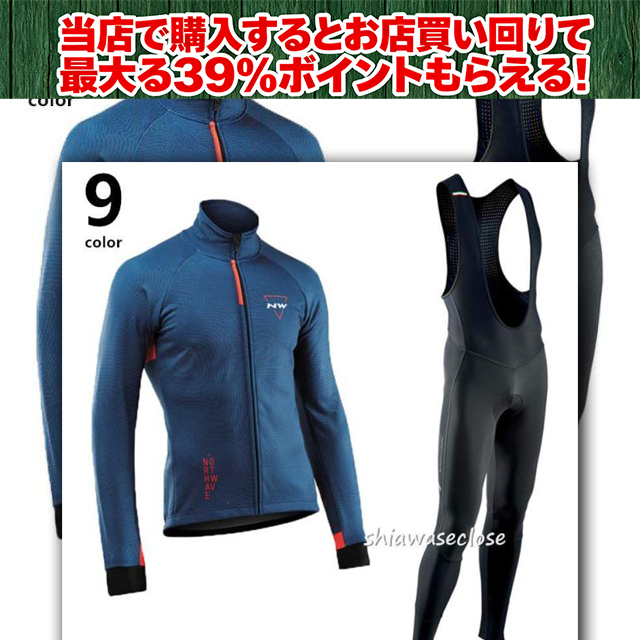 丸八工機 自転車アクセサリー ディスプレイ&パーツトレイ メンテナンス