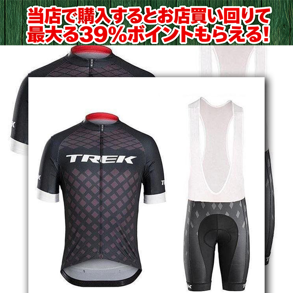 TREK　ロードバイクウェア（上下） トレック サイクルジャージ上下