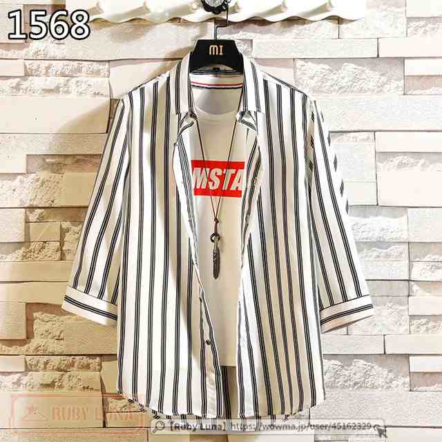 春新作 新作 送料無料 シャツ メンズ ストライプシャツ 7分袖シャツ 七分袖 開襟シャツ ワイシャツ カジュアル 通勤 紳士服 トップス 202