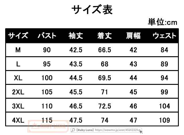 春新作 新作 送料無料 シャツ メンズ ストライプシャツ 7分袖シャツ 七分袖 開襟シャツ ワイシャツ カジュアル 通勤 紳士服 トップス 202