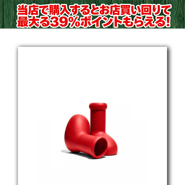 RED BIG BOOTファッションブランド カジュアル ファッション 赤 レッド レインシューズ RED BIG BOOTファッションブランド カジュアル ファッション 赤 レッド