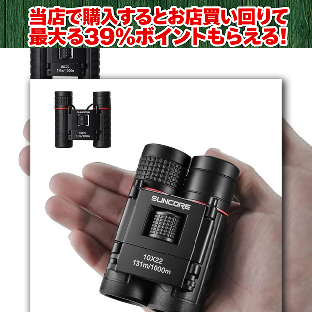 14型カラーテレビ DTV-1406 大宇電子ジャパン リモコン 取説あり