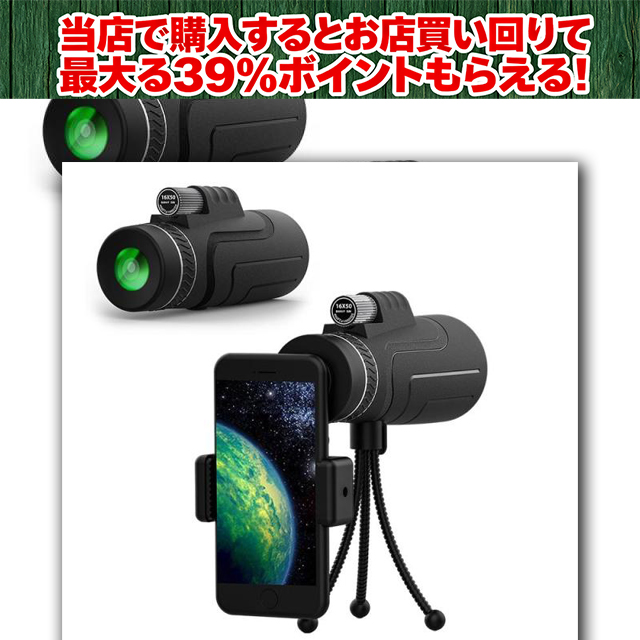 後期型【オールドレンズ】EBC Fujimon F1.4 50mm フジフィルム