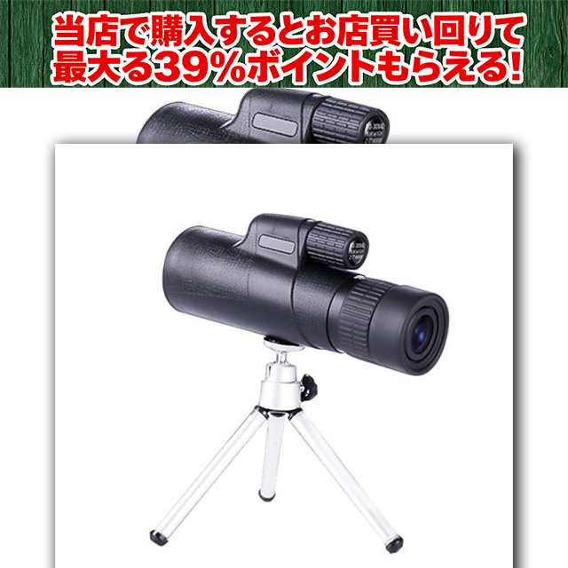 まち商品です atmos」と「adidas Originals」の名作別注シリーズ”ZX 8000”の10作目が