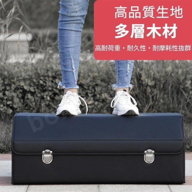 Lサイズ 車用 家用 収納ボックス 頑丈 折り畳み式 トランク 収納ケース