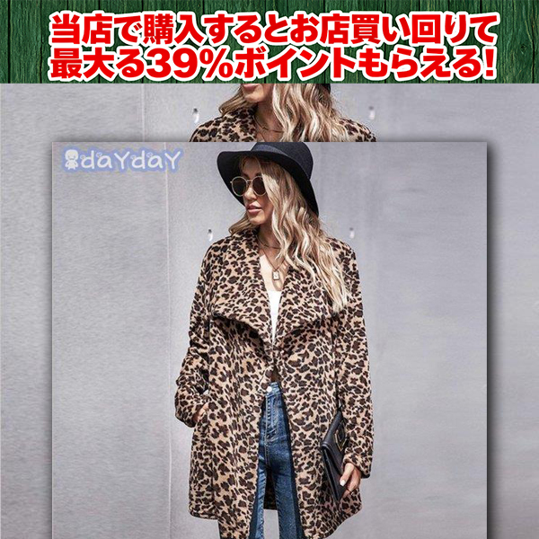 女性用ベルト付きスエードレザーロングコート,ヴィンテージラペル