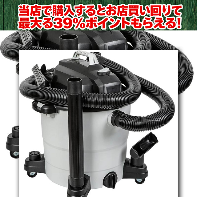 ウェット ドライ掃除機 12ガロン ウェット ドライ掃除機 12ガロン