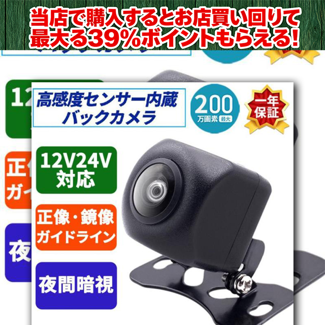 ほぼ未使用】PHASE ONE 80mm F2.8 フェーズワン