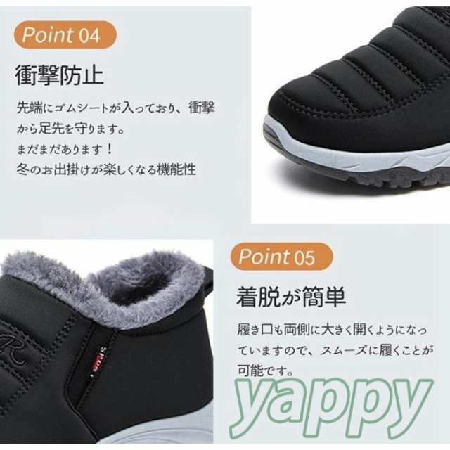 SWD軍放出品 カナダメイド ラバーブーツ26.5 122022