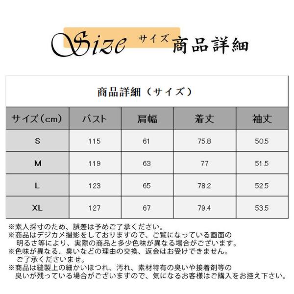 シャツ レディース 長袖 ブラウス ロング丈 トップス チェック柄 前開き 薄手 ゆったり シンプル カジュアル 春秋 おしゃれ ルームウエア 大人