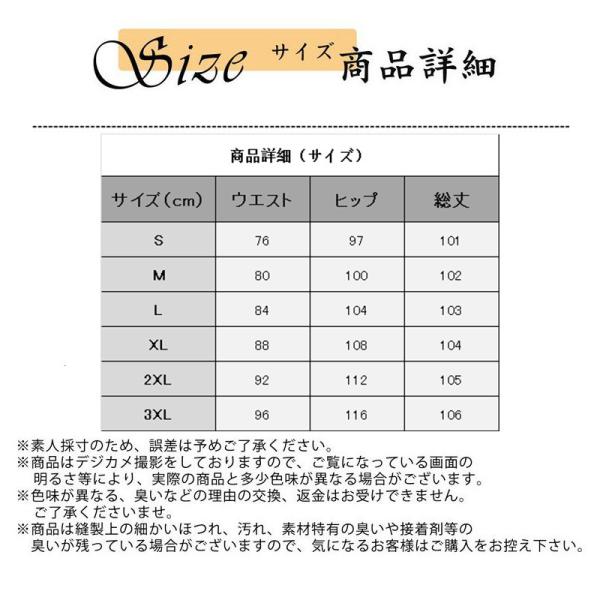 セール デニムパンツ メンズ スキニーデニム ポケット付き ジーンズ ボトムス カジュアル ストレッチ 伸縮 スリム 着痩せ タイト おしゃれ 春夏