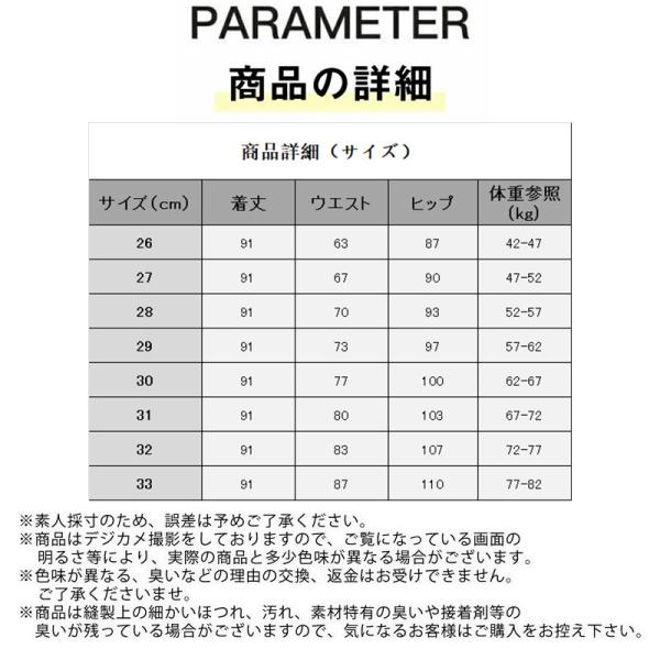レザーパンツ レディース フェイクレザー 裏起毛 ボトムス ワイドパンツ ハイウエスト カジュアル ゆったり ストレート ビジネス フォマール 普段着_1