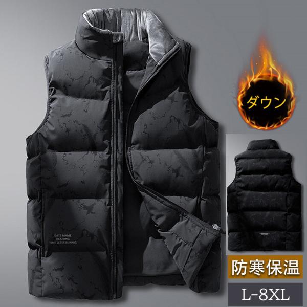 大聖寺藩藩主 前田利之(号は冥鴻、済民) 書掛軸 虫穴 しみ