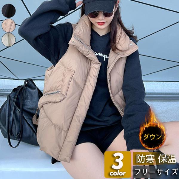 ダウンベスト レディース ベスト 袖なし トップス 無地 立ち襟 ショート丈 チョッキ ジレ ゆったり カジュアル 薄手 きれいめ おしゃれ イベントの通販は 6,358円