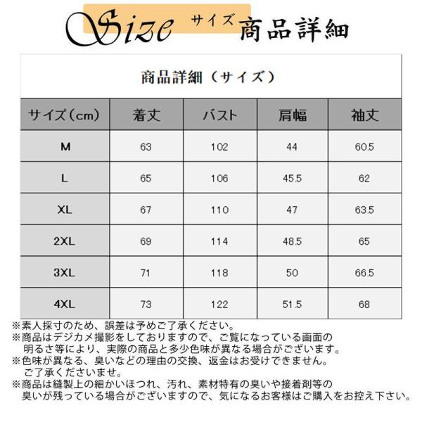 デニムジャケット メンズ ジャケット デニム ミリタリー ブルゾン ジャンパー スリム 厚手 カジュアル ゆったり シンプル 秋冬 おしゃれ トレンド_2