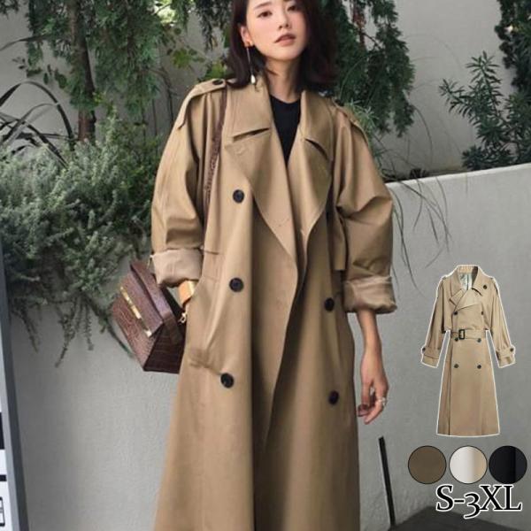 トレンチコート レディース コート チェスターコート スプリングコート ロング丈 アウター シンプル カジュアル 披露宴 超目玉 おしゃれ 可愛いの通販は 7,380円