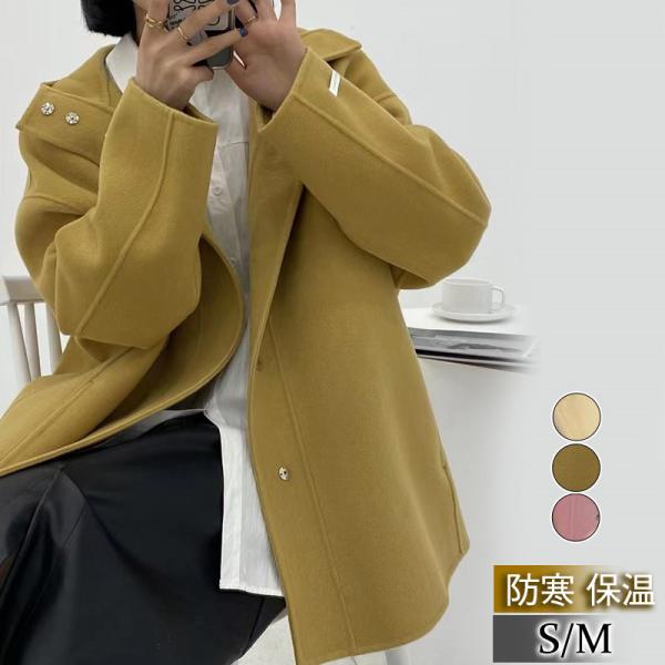 チェスターコート レディース コート ショート丈 フード付き ラシャ アウター 無地 シンプル カジュアル 秋冬 ゆったり コンフォート 可愛い 女性の通販は
