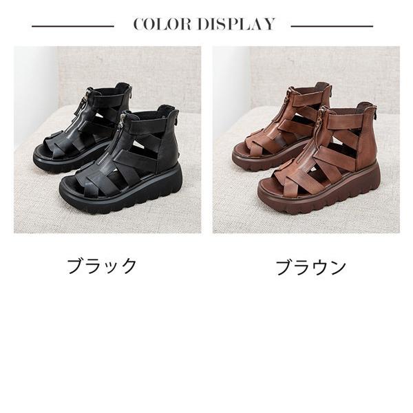 サンダル 本牛革 バックファスナー レディース 厚底 ウェッジ ウェッジソー 通勤 歩きやすい 柔らかい シューズ 夏 美脚 靴 コンフォート