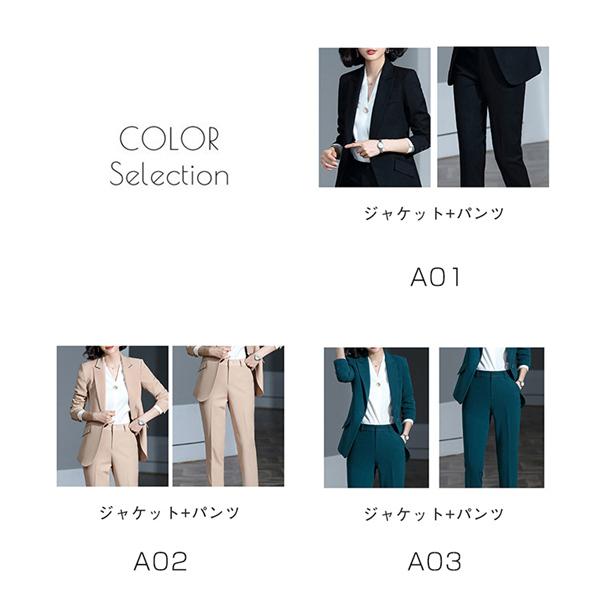 スーツ パンツスーツ リクルート ビジネススーツ 2点セット フォーマル ビジネス 就活 レディース 大きいサイズ 通勤 面接 行事 オフィス 仕事_1