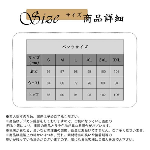 スーツ パンツスーツ リクルート ビジネススーツ 2点セット フォーマル ビジネス 就活 レディース 大きいサイズ 通勤 面接 行事 オフィス 仕事_2
