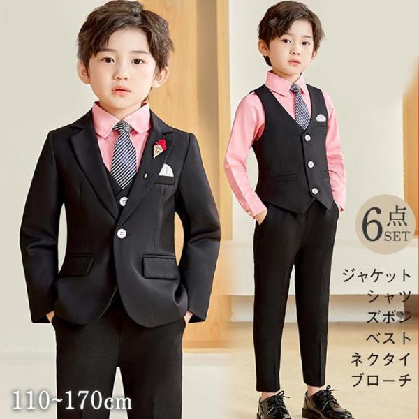 子供服 卒業式 スーツ 男子 フォーマル 6点セット 入学式 発表会 ピアノ 演奏会 男の子 子供 服 こども 七五三 結婚式 小学校 ジュニアの通販は 11,180円