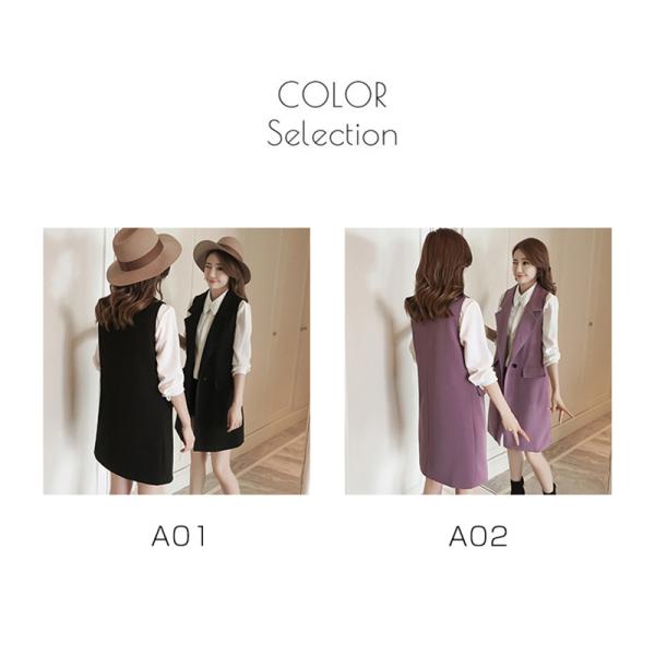 ベスト スーツ ロング 事務服 ビジネス 通勤 レイヤード風 レディース ジレ 制服 オフィス ユニフォーム ノースリーブ 就職 就活 ベスト スーツ 事務服 フォーマルベスト レディース ジレ