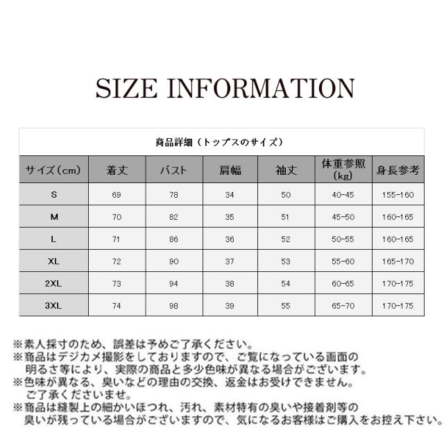 スーツ パンツスーツ リクルート ビジネススーツ 2点セット フォーマル ビジネス 就活 レディース 大きいサイズ 通勤 面接 行事 オフィス 仕事_3
