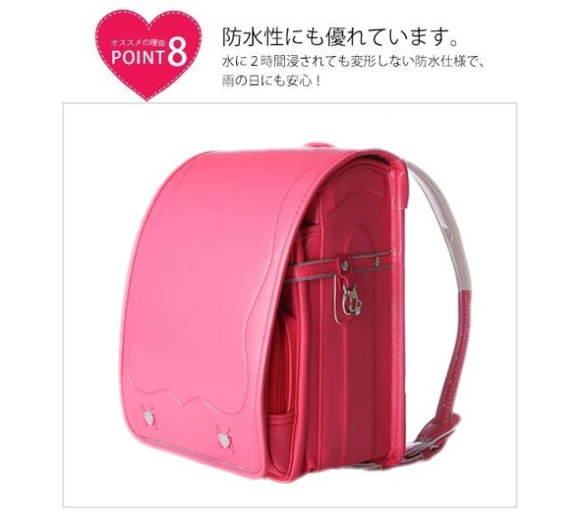 ランドセル リュック 通学バッグ 男の子 女の子 無地 軽い a4フラットファイル対応 大容量 バレンタインデー 自動錠 大人気 新作_13