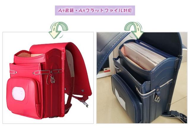 ランドセル リュック 通学バッグ 男の子 女の子 無地 軽い a4フラットファイル対応 大容量 バレンタインデー 自動錠 大人気 新作_3