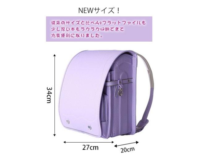 ランドセル リュック 通学バッグ 男の子 女の子 無地 軽い a4フラットファイル対応 大容量 バレンタインデー 自動錠 大人気 新作_4