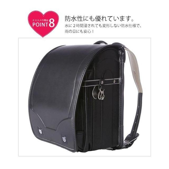 ランドセル リュック 男の子 女の子 型落ち 大容量 軽量 通学バッグ おしゃれ 多機能 A4教科書ノート対応 カバー付き 自動錠_13