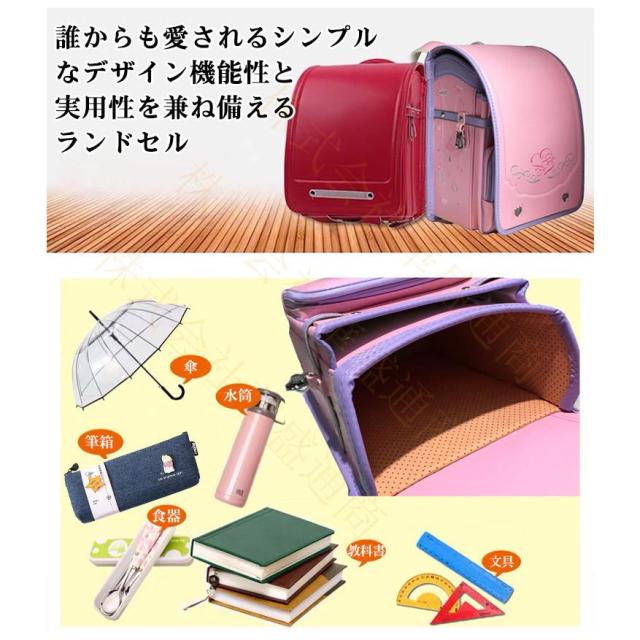 ランドセル 男の子 女の子 リュック 無地 軽い 大容量 おしゃれ 小学生 通学バッグ 防水 小学校 バレンタインデー 自動錠 新作_10