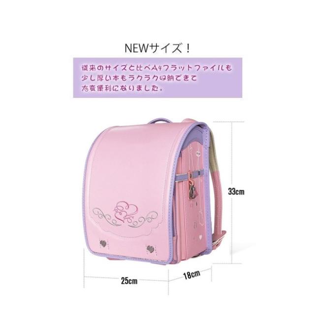 ランドセル 男の子 女の子 リュック 無地 軽い 大容量 おしゃれ 小学生 通学バッグ 防水 小学校 バレンタインデー 自動錠 新作_2