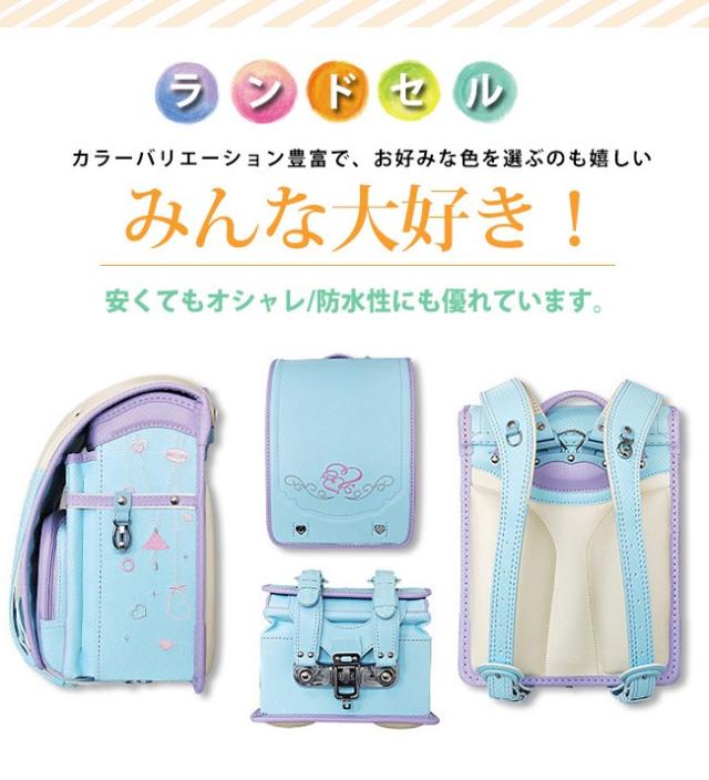 ランドセル 男の子 女の子 リュック 無地 軽い 大容量 おしゃれ 小学生 通学バッグ 防水 小学校 バレンタインデー 自動錠 新作_3