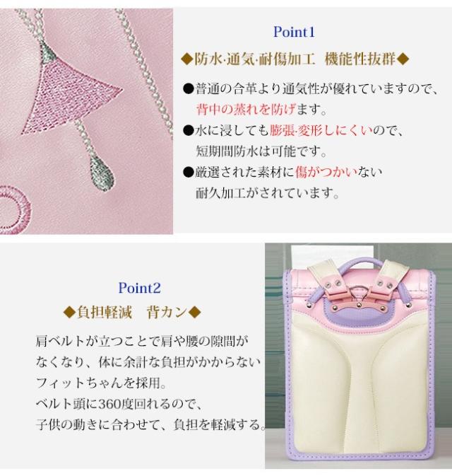 ランドセル 男の子 女の子 リュック 無地 軽い 大容量 おしゃれ 小学生 通学バッグ 防水 小学校 バレンタインデー 自動錠 新作_5