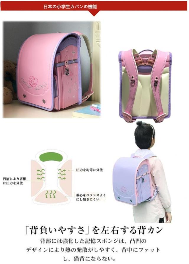 ランドセル 男の子 女の子 リュック 無地 軽い 大容量 おしゃれ 小学生 通学バッグ 防水 小学校 バレンタインデー 自動錠 新作_6