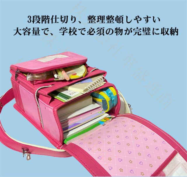 ランドセル リュック 通学バッグ 型落ち 大容量 軽量 通学バッグ リュック 多機能 A4教科書ノート対応 カバー付き 男の子 女の子 かわいいデザイン_6