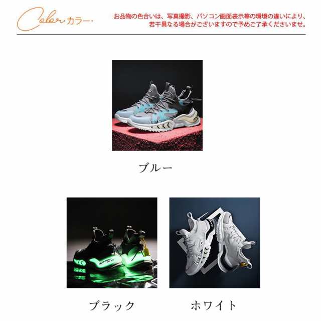 Amazon | ゴルフシューズメンズ ダイヤル式 アウトドア通気性の