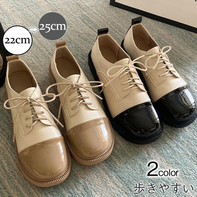 パンプス レディース ローファー ラウンドトウ 配色切替 厚底 超目玉 シューズ モカシン カジュアル 春秋 通学 履きやすい 痛の通販は 5,380円