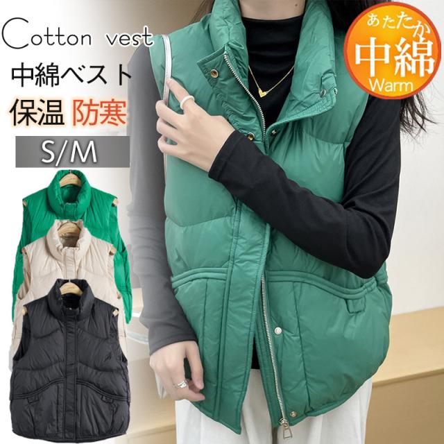 ダウンベスト レディース ベスト ダウンジャケット ショート丈 トップス 無地 ゆったり シンプル カジュアル アウトドア コーデの通販は 5,378円