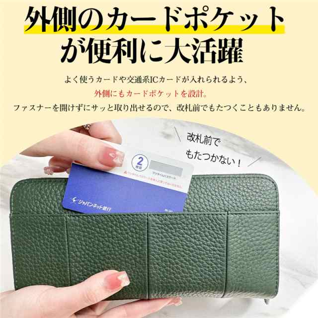 長財布 レディース 財布 じゃばら 本革 小銭入れ コインスルー YKK