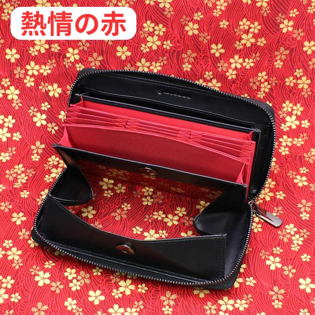 長財布 メンズ 本革 日本製 ギャルソンウォレット カーボン調レザー 名入れ無料 ラッピング無料 じゃばら式 カード最大24枚 YKK 1年保証 和柄 大容量 黒赤 青 魅革 mikawa_2