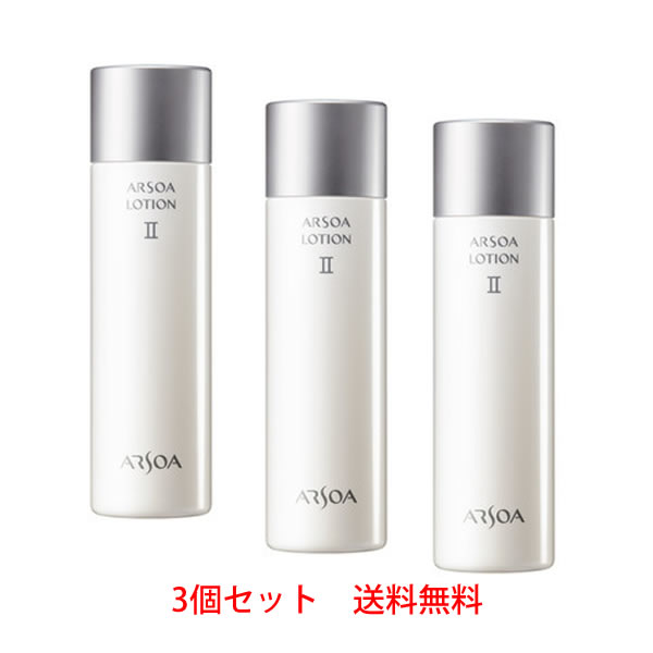 アルソア　モイストベイス　化粧液　50ml　３個セット アルソア モイストベイス 化粧液 50ml ３個セット