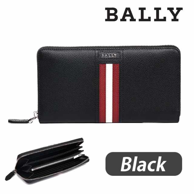 BALLY バリー 財布 bally 長財布 メンズ ラウンドファスナー ファスナー式 小銭入れ ロングウォレット LONG WALLET 新品  並行輸入品｜au PAY マーケット