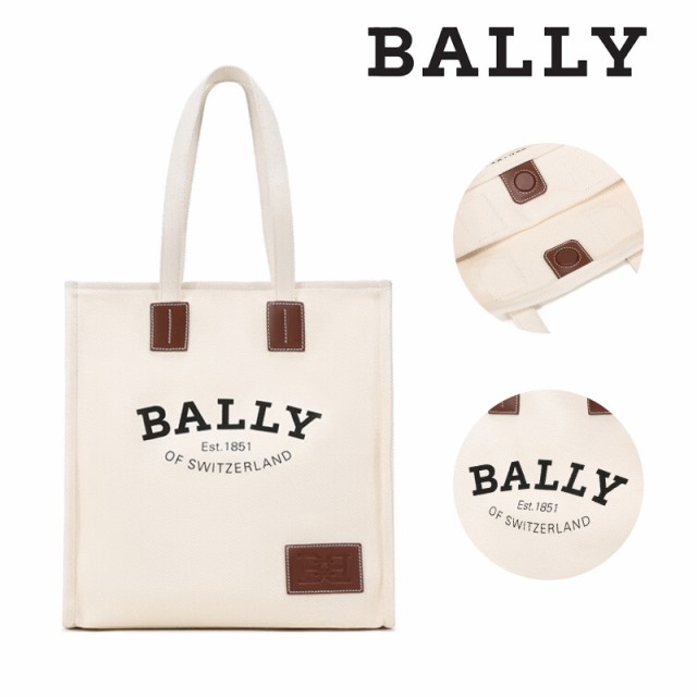 美品】BALLY バリー ロゴ キャンバス トート バッグ 保存袋 Ａ４