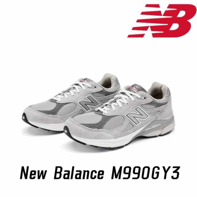 New Balance ニューバランス スニーカー M990GY3 ワイズD 新品 並行